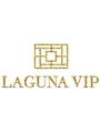 Laguna VIP на Баррикадной