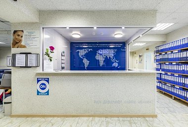 Medical On Group в Одинцово