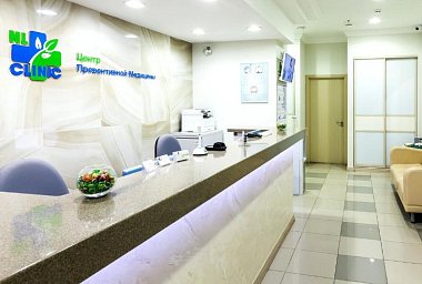 NL-Clinic на Профсоюзной