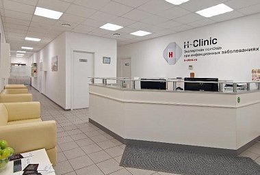 H-Clinic на Динамо