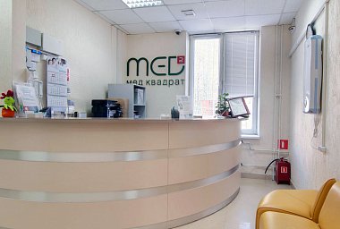 Медквадрат в Куркино (детский центр)